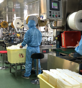 Factory (2)