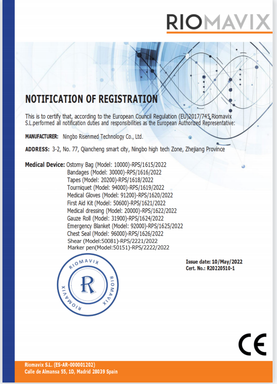 Certificate 2