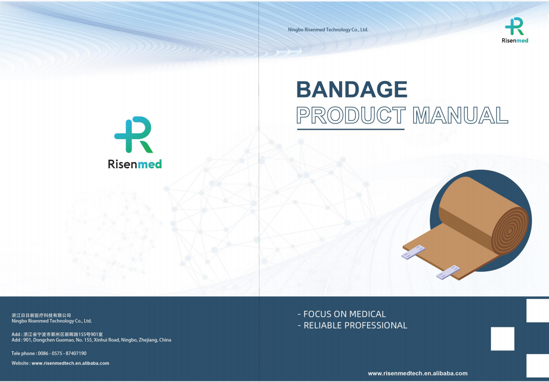 Bandage Catalog1