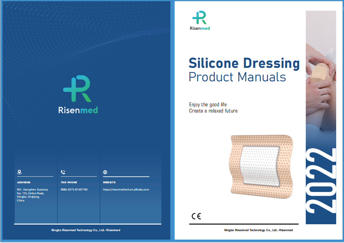 Medical Dressing Catalog1