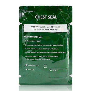 Cheat Seal (5)